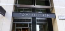 Tom's Kitchen