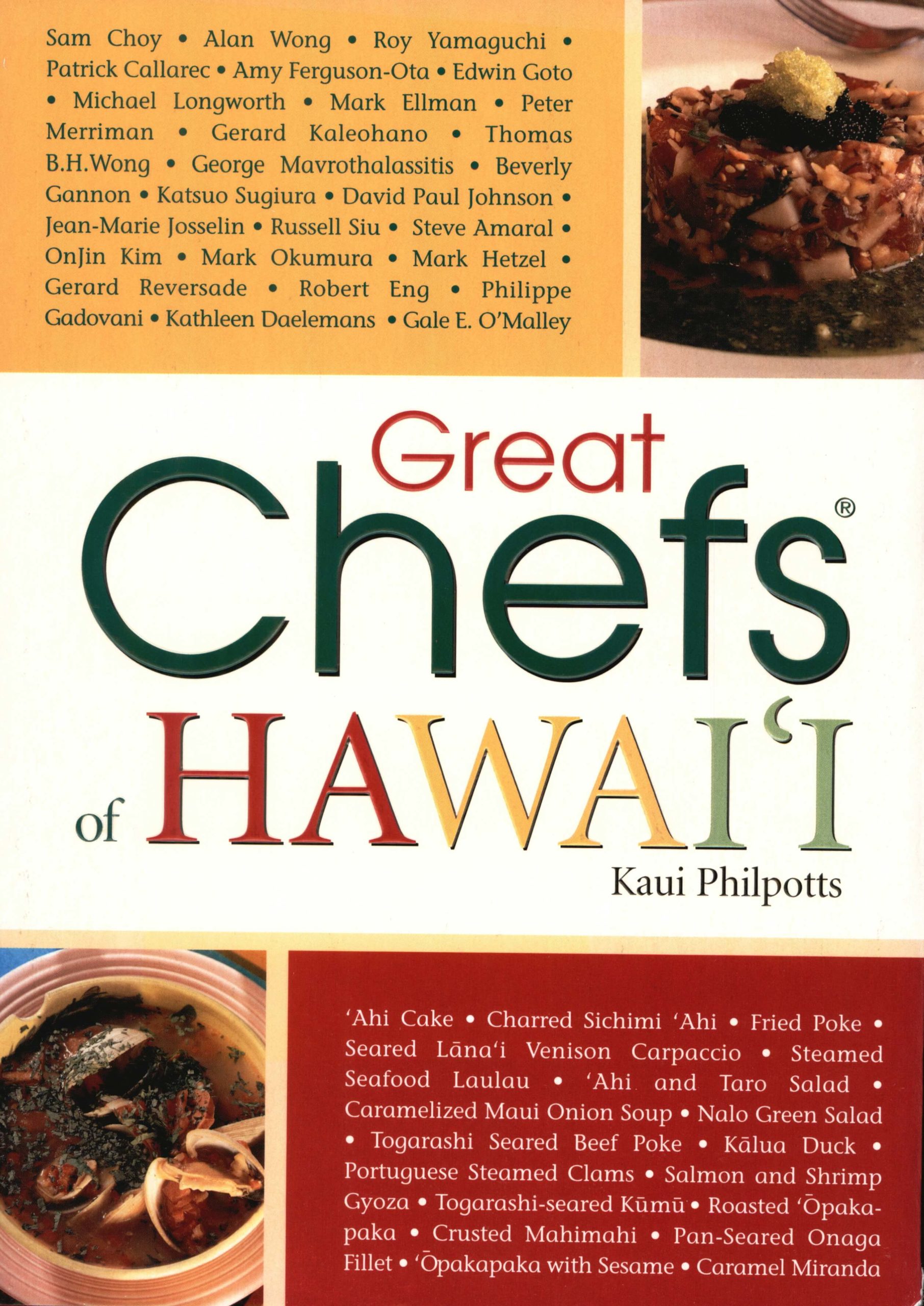 Great Chefs of Hawaii – Ebook