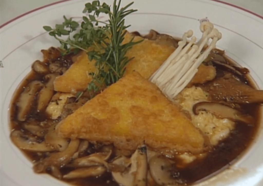 Wild Mushroom Stew with Creamy Grits, Fried Grits, and Fresh Herbs